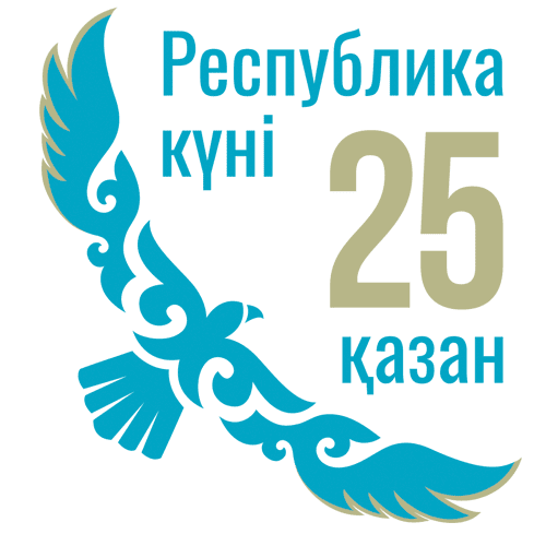 25-қазан Республика күніне арналған патриоттық ән