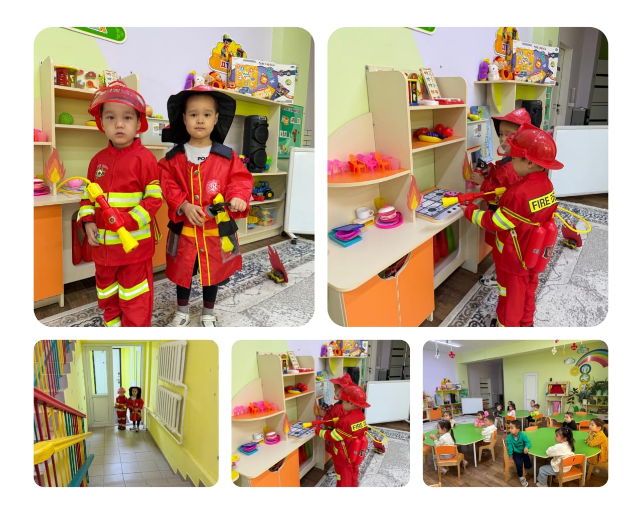 Өрт қауіпсіздігі