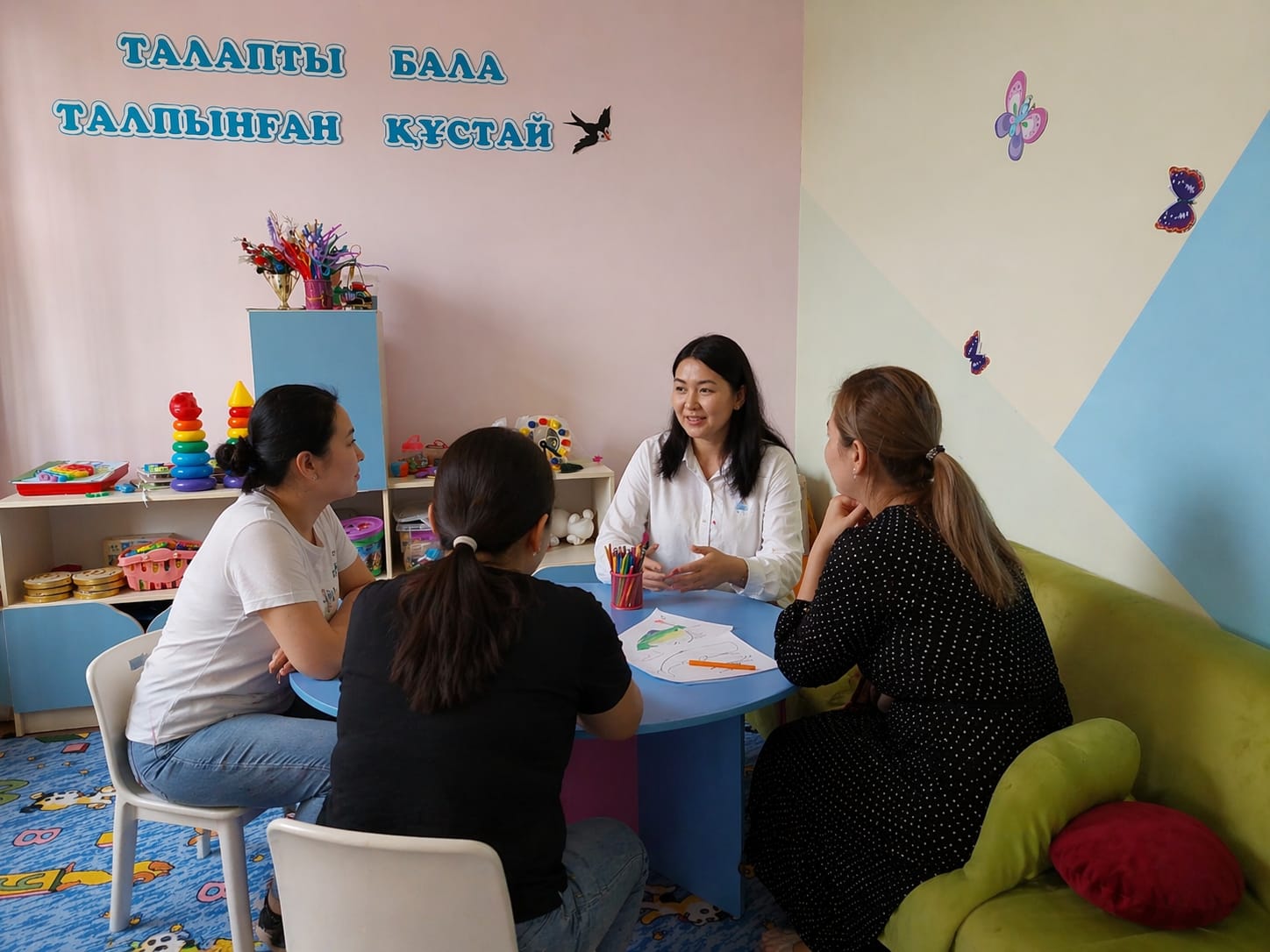 "Біз балалармен қалай сөйлесеміз?"